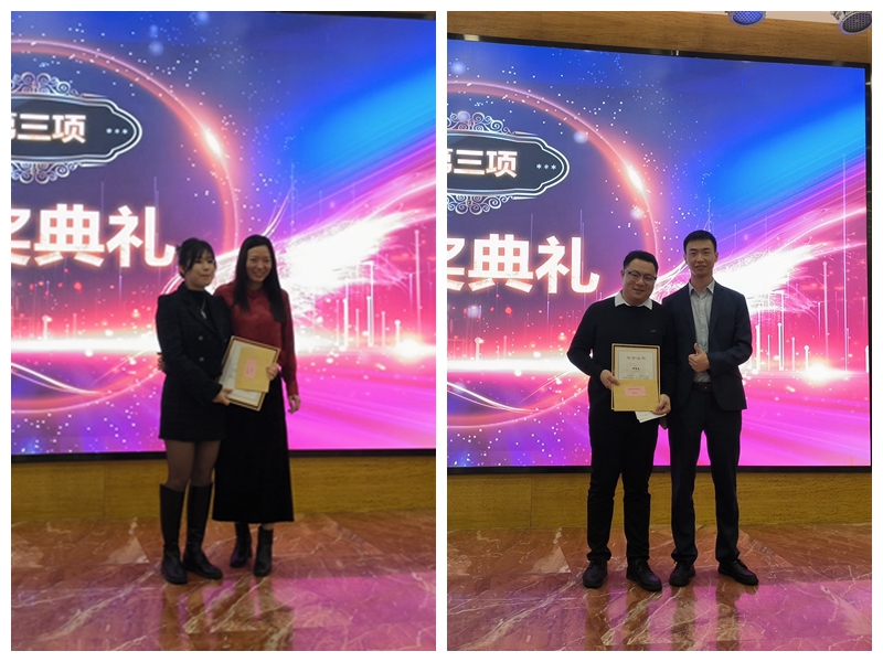 ×î¼ÑÐÂÈ˽±&ѧϰǰ½ø½± ×î¼ÑÐÂÈ˽±&ѧϰǰ½ø½±