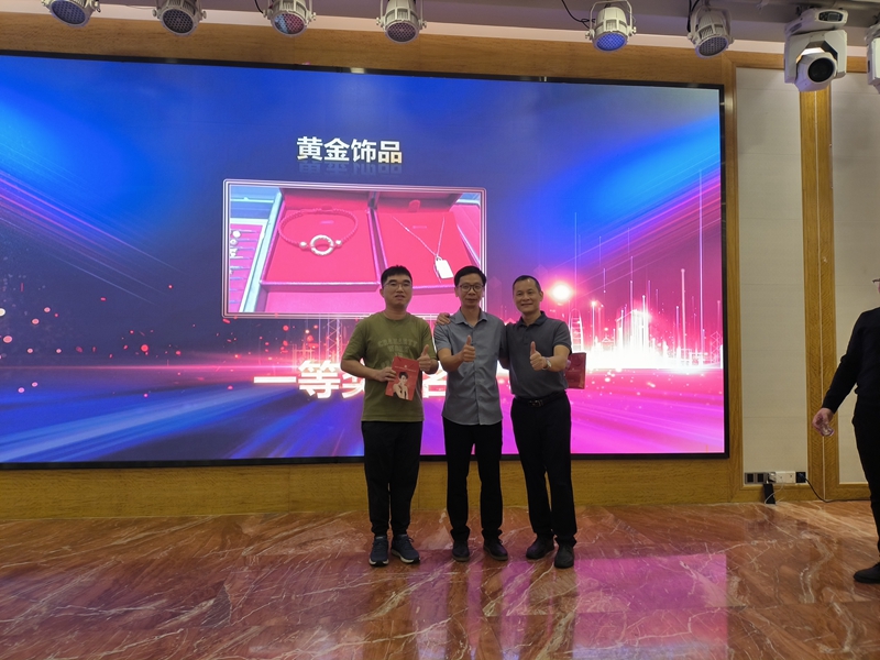 1705892819252463.jpg 1705892819252463.jpg