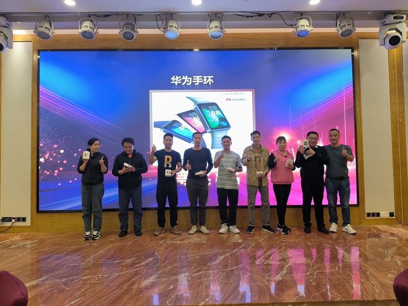 1705892848939320.jpg 1705892848939320.jpg