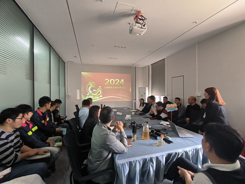 ÄêÖÕ¾Û»á ÄêÖÕ¾Û»á