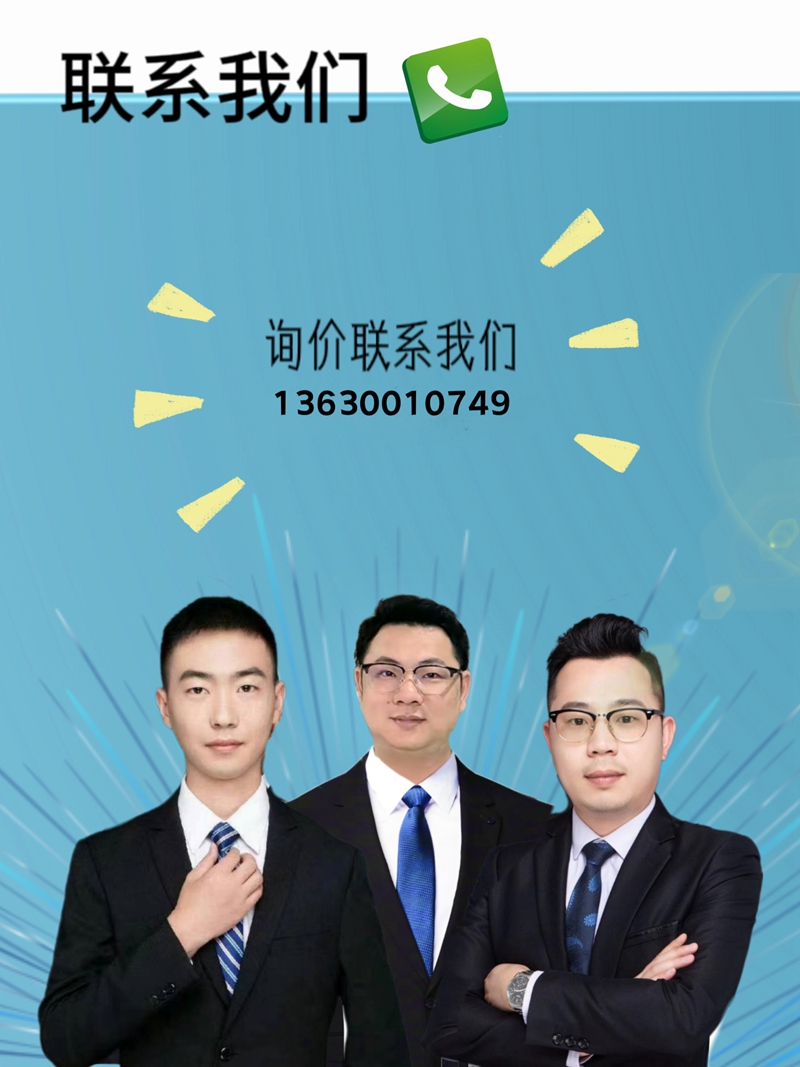 佛山客栈出租 佛山客栈出租