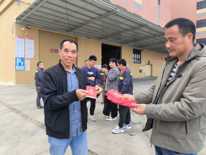 ·ðɽ¿ÍÕ»ÅÉ·¢ºì°ü ·ðɽ¿ÍÕ»ÅÉ·¢ºì°ü