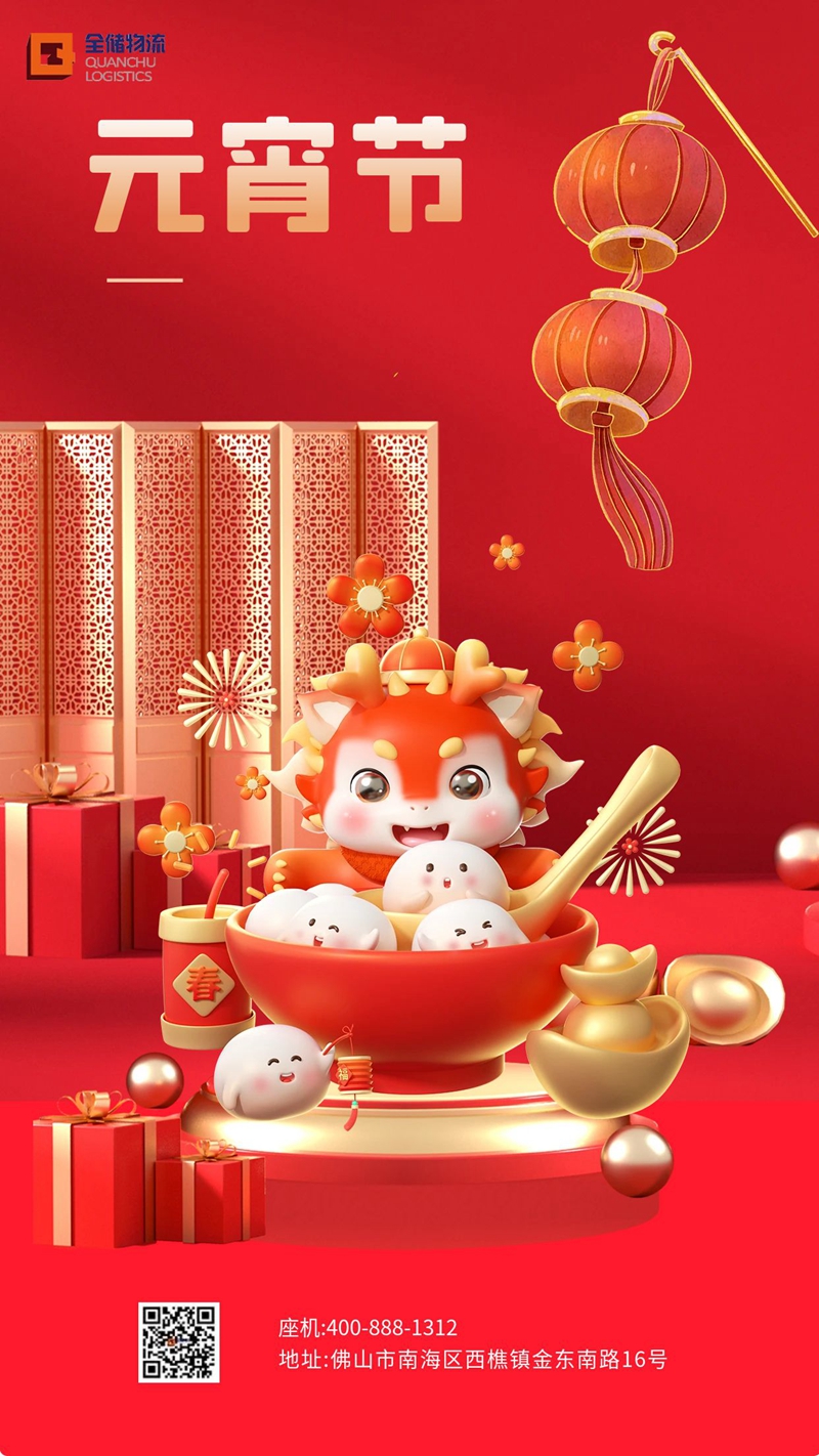 1708668070713137.jpg 1708668070713137.jpg