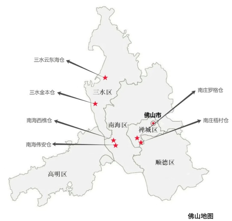 仓储物流地图 仓储物流地图