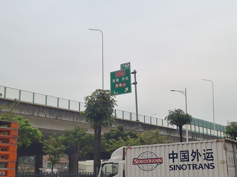 ·ðɽ»õÎïÍÐ¹Ü ·ðɽ»õÎïÍйÜ