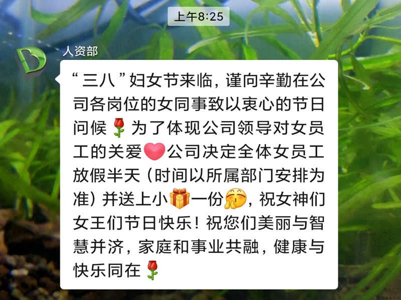 佛山客栈出租 佛山客栈出租