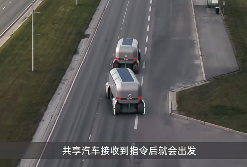 ¹²ÏíÆû³µ ¹²ÏíÆû³µ