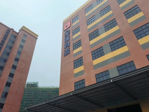 人生就是博·(中国区)官方网站z6物流 人生就是博·(中国区)官方网站z6物流