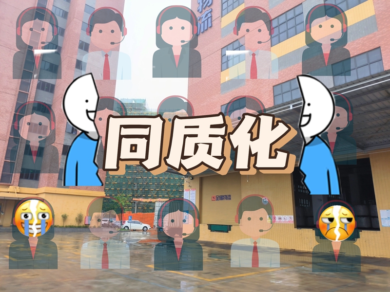 1713942915265621.jpg b4ef2426fdf6497192c0f233caf513e.jpg