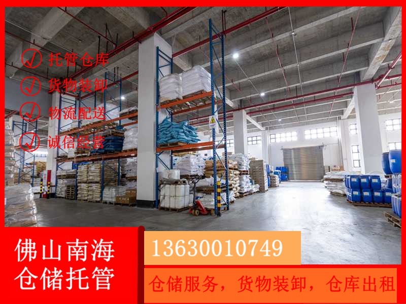 第三方客栈 第三方客栈