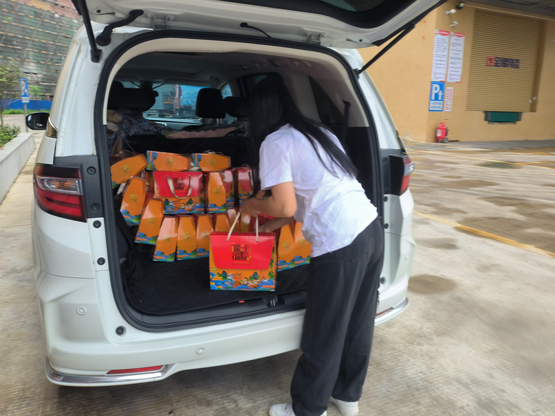 ¶ËÎçÀñÎï ¶ËÎçÀñÎï