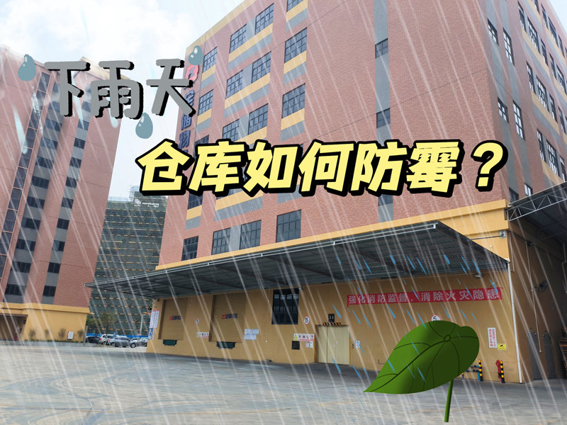 ¿ÍÕ»ÔõÑù·Àù ¿ÍÕ»ÔõÑù·Àù