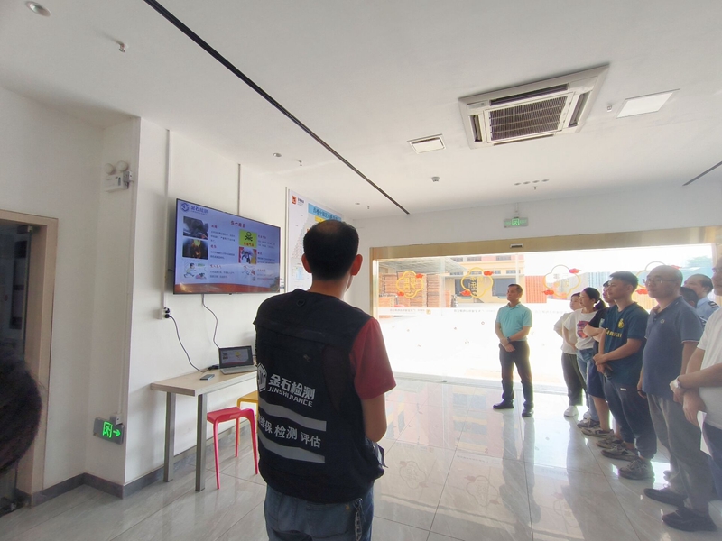 Ïû·ÀÇ徲֪ʶ½â˵ Ïû·ÀÇ徲֪ʶ½â˵