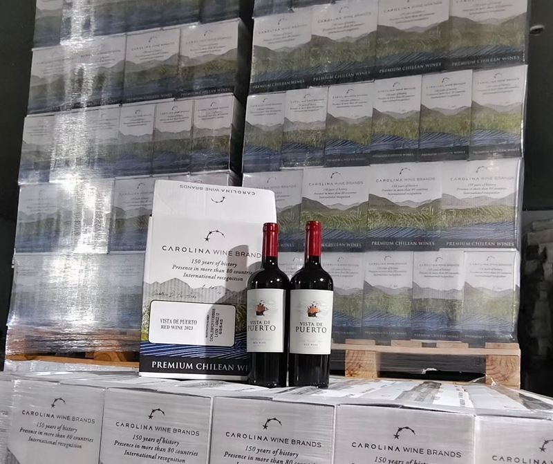 红酒恒温客栈 红酒恒温客栈