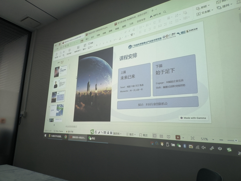 1721630694648427.jpg 1721630694648427.jpg