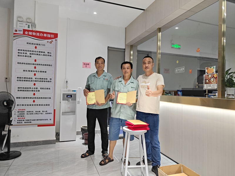 1724051998252247.jpg IMG20240817184941.jpg