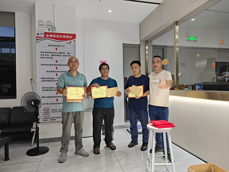 1724052123398074.jpg IMG20240817185024.jpg