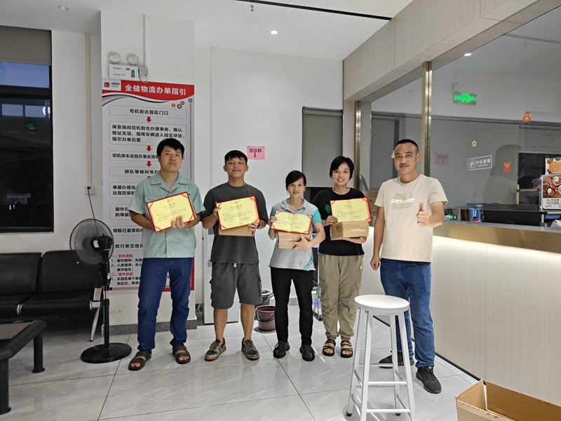 1724052455693068.jpg IMG20240817185114.jpg