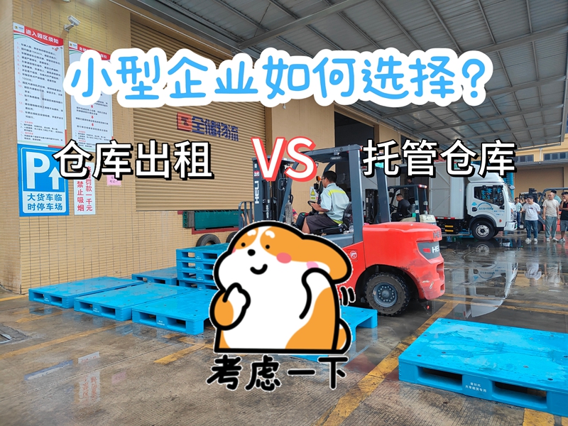 ¿ÍÕ»³ö×⣬ÍйܿÍÕ» ¿ÍÕ»³ö×⣬ÍйܿÍÕ»