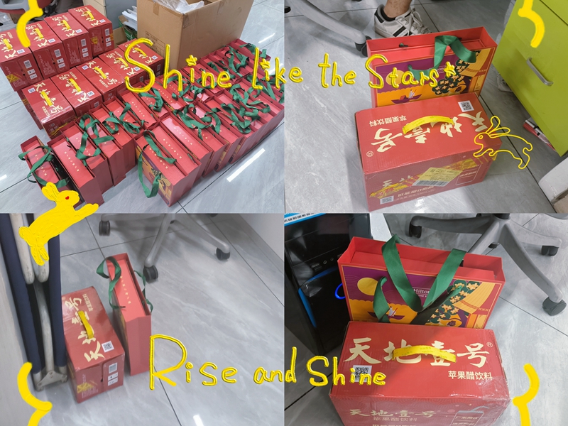 中秋礼物 中秋礼物