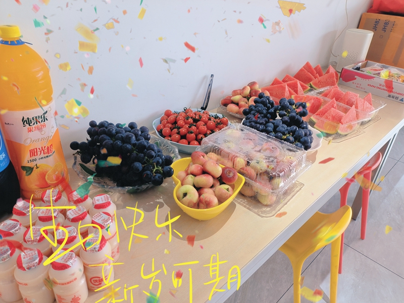 人生就是博·(中国区)官方网站z6物流生日会 人生就是博·(中国区)官方网站z6物流生日会