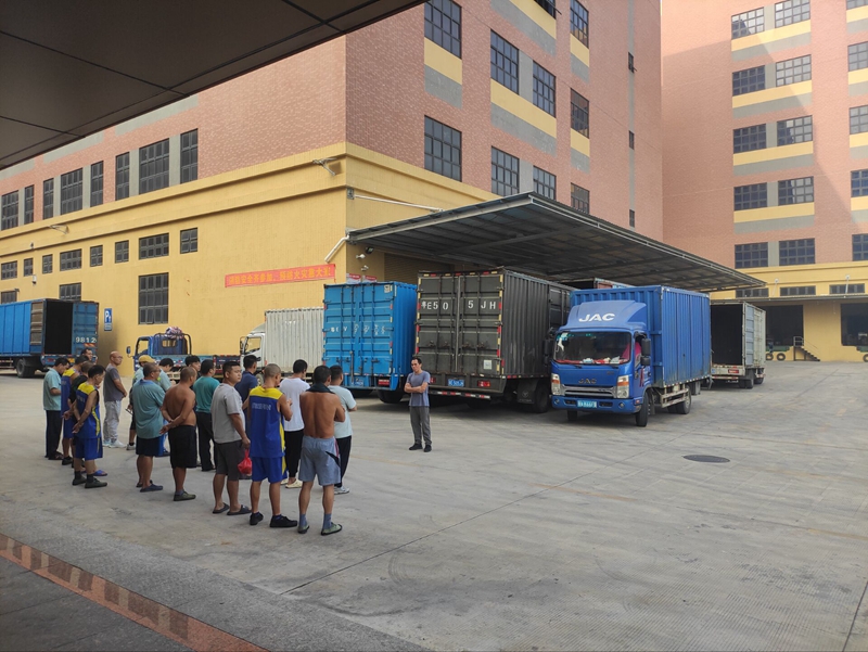 ²Ö´¢¹«Ë¾Ôç»á ²Ö´¢¹«Ë¾Ôç»á