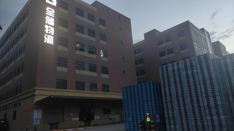 ÈËÉú¾ÍÊDz©¡¤(ÖйúÇø)¹Ù·½ÍøÕ¾z6ÎïÁ÷Ò¹¾° ÈËÉú¾ÍÊDz©¡¤(ÖйúÇø)¹Ù·½ÍøÕ¾z6ÎïÁ÷Ò¹¾°