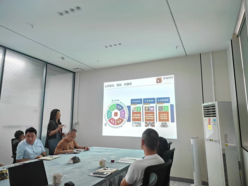 ÈËÉú¾ÍÊDz©¡¤(ÖйúÇø)¹Ù·½ÍøÕ¾z6ÎïÁ÷µÚÈý¼¾¶È×ܽá¾Û»á ÈËÉú¾ÍÊDz©¡¤(ÖйúÇø)¹Ù·½ÍøÕ¾z6ÎïÁ÷µÚÈý¼¾¶È×ܽá¾Û»á