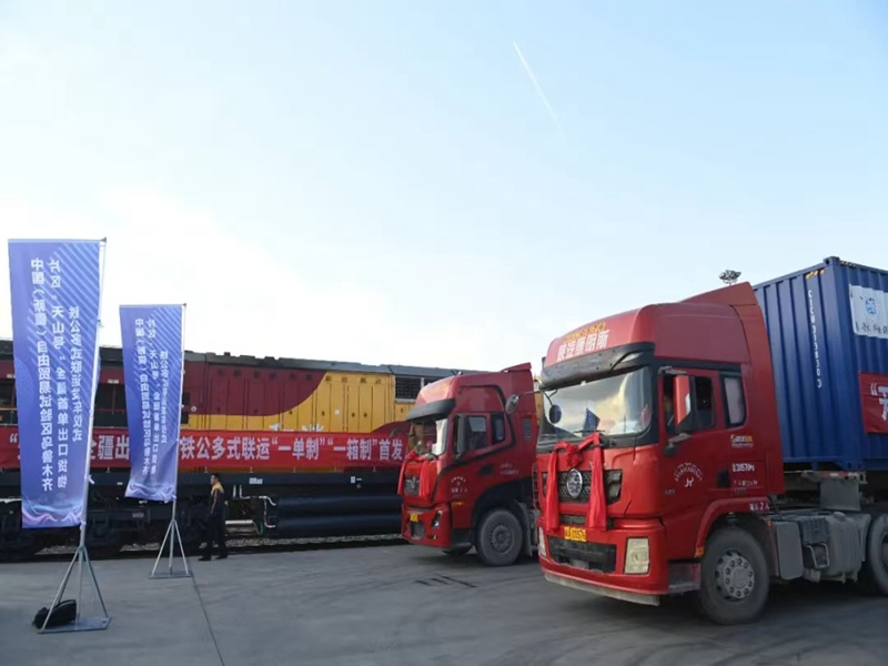 1729564002187285.jpg 1729564002187285.jpg