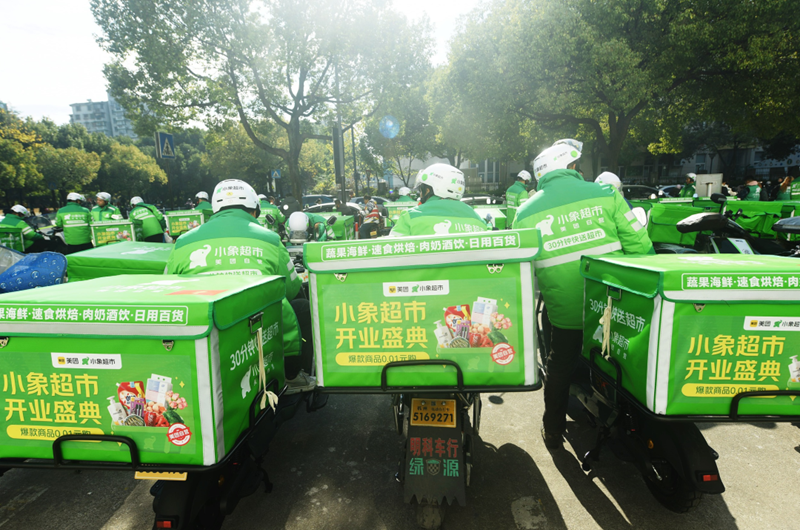 1731396362437093.png 1731396362437093.png