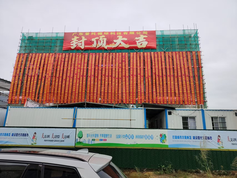 ÆÕÀÍÐ ÆÕÀÍÐ