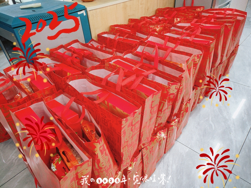 1736920843338996.jpg 62c9238a912943dfd9af305a2161225.jpg