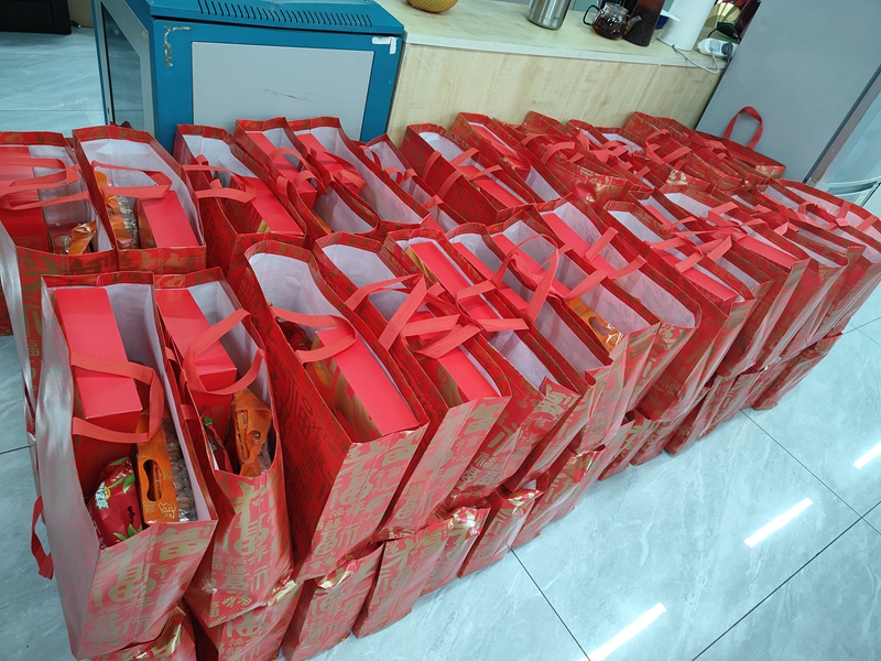 春节大礼包 春节大礼包