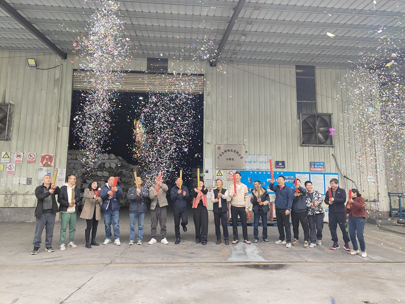 ÈËÉú¾ÍÊDz©¡¤(ÖйúÇø)¹Ù·½ÍøÕ¾z6ÎïÁ÷ÄÏׯÎà´å¿ÍÕ» ÈËÉú¾ÍÊDz©¡¤(ÖйúÇø)¹Ù·½ÍøÕ¾z6ÎïÁ÷ÄÏׯÎà´å¿ÍÕ»