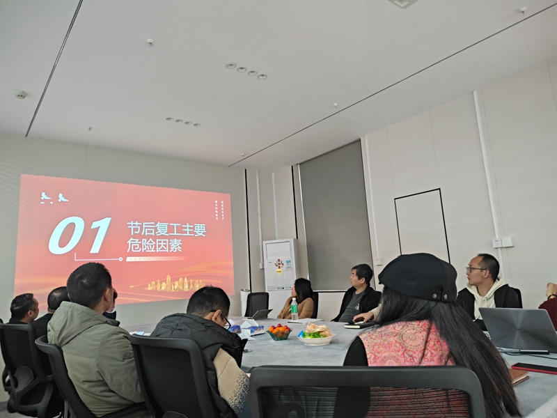 ¸´¹¤Çå¾²¾Û»á ¸´¹¤Çå¾²¾Û»á