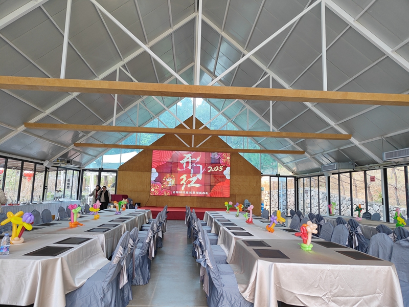 ÒÇʽÇéÐÎ ÒÇʽÇéÐÎ