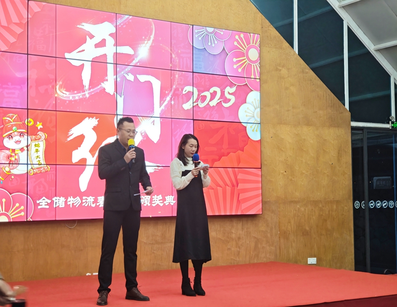 Ö÷³ÖÈË Ö÷³ÖÈË