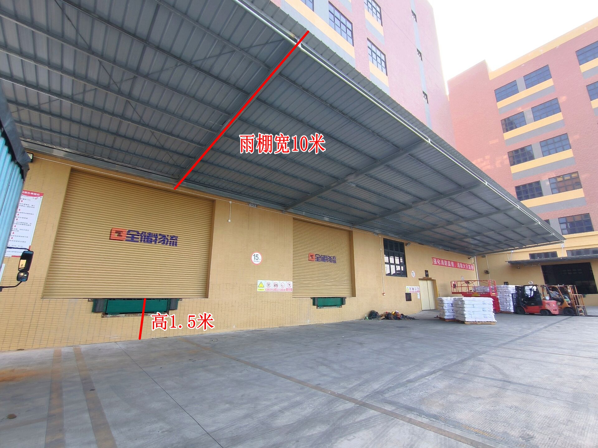 ¿ÍÕ»ÓêÅïºÍ¸ß̨ ¿ÍÕ»ÓêÅïºÍ¸ß̨