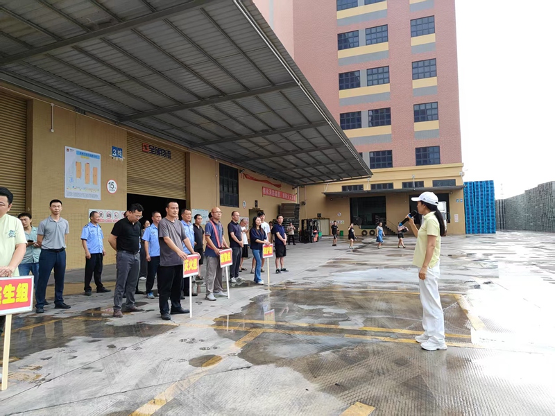 Ïû·ÀÇå¾²ÑÝϰ Ïû·ÀÇå¾²ÑÝϰ