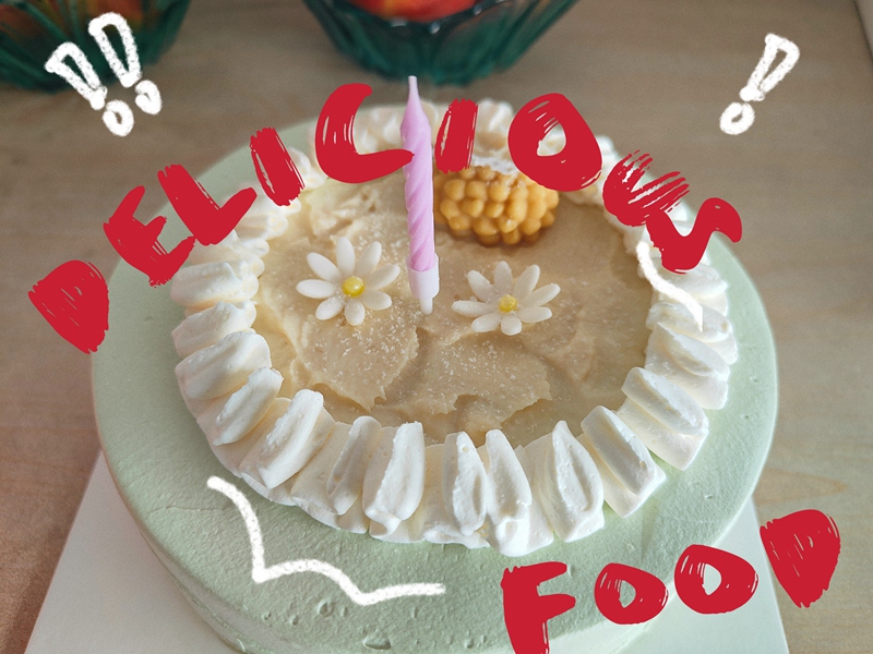 ÉúÈÕ»á ÉúÈÕ»á