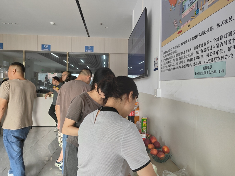 ÈËÉú¾ÍÊDz©¡¤(ÖйúÇø)¹Ù·½ÍøÕ¾z6ÎïÁ÷ÉúÈÕ»á ÈËÉú¾ÍÊDz©¡¤(ÖйúÇø)¹Ù·½ÍøÕ¾z6ÎïÁ÷ÉúÈÕ»á