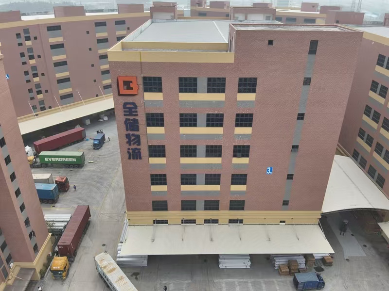 人生就是博·(中国区)官方网站z6物流佛山棉纱客栈 人生就是博·(中国区)官方网站z6物流佛山棉纱客栈